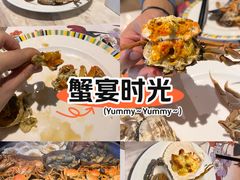 -冀粤香海鲜自助餐厅(西美五洲店)