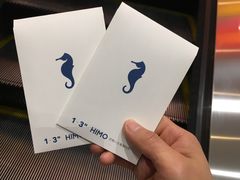 -海马体照相馆(北京大族广场店)