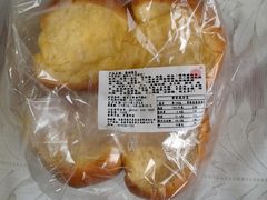 -鼎丰真(四马路店)