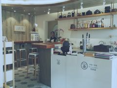 -茶是一枝花泡茶店