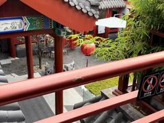 -府学·秋果S酒店(北京南锣鼓巷四合院店)