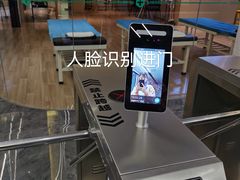 -懒人Club健身(卓越时代广场店)
