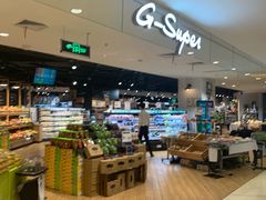 -G-Super 绿地优选(徐汇绿地缤纷城店)