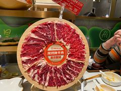-海底捞火锅(长宁路龙之梦店)