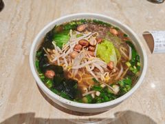 -郭记豌豆鲜粉