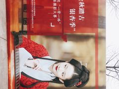 -汉景帝阳陵博物院