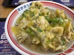 -哈灵现炒本帮面(宁波路店)