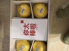 -红花点心局(护国寺店)