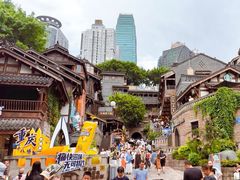 -重庆十八梯传统风貌区