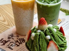 -五代同糖·甜品糖水店(珠江新城店)