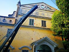 -协同和机器厂博物馆