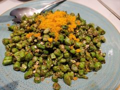 咸蛋四季豆-鹿港小镇(金虹桥国际中心店)