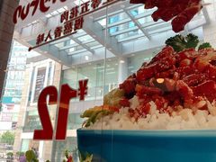 -永和大王(浦东南路店)