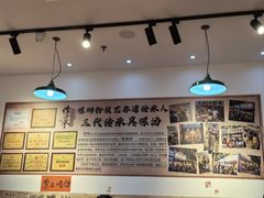 -柳州肥姨妈大骨螺蛳粉(沙河店)