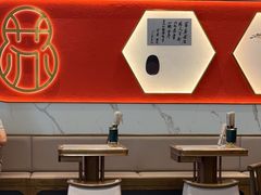 -松鹤楼面馆(天一广场店)