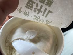 -年记·兴顺斋 牛街清真熟食小吃店