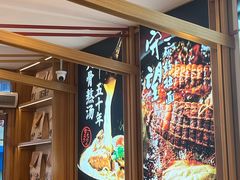 -味千拉面(惠州淡水嘉信茂广场分店)