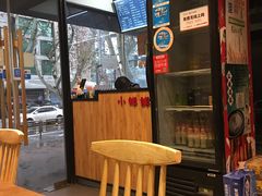 -谭师爷龙抄手(白下路店)
