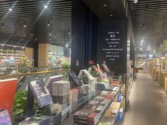 -金茂览秀城