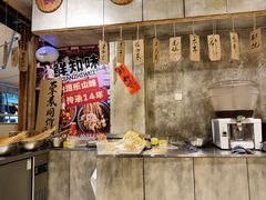 -嘉州鲜知味钵钵鸡(奎星楼店)