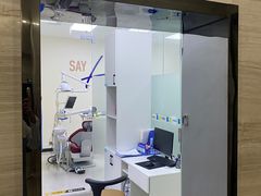 -诺贝尔一诺口腔医院(雁塔院区)