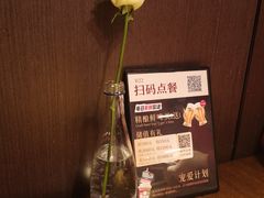 -掌柜的店·河南菜(世茂店)