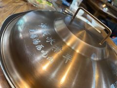 -泽成冰煮羊(非·遗三分店)
