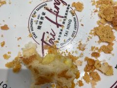 -太兴餐厅(东方广场分店)