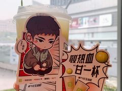 -奈雪的茶(大悦城PRO店)