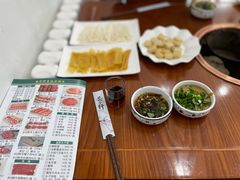 -岳合轩老北京涮肉