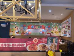 -豪客来牛排(成都锦江大融城店)