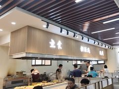 -仙螺岛海鲜自助餐厅(总店)