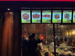 门面-老号尤兔头(幸福店)