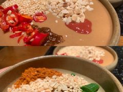 -盡膳口福跷脚牛肉火锅(北美新天地店)