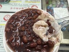 -义顺牛奶公司