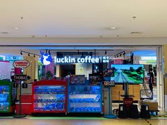 -luckincoffee瑞幸咖啡(顺义华联商厦店)