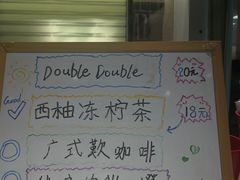 -赏饮·WILL TEA