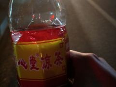 -润叶堂凉茶(岩屿路店)