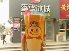 -蜜雪冰城(长清大学城店)