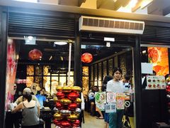 门面-胡须张鲁肉饭(美食文化馆店)