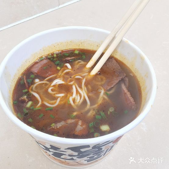曾氏兄弟拉面馆(麒麟路店)