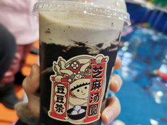 -喜茶(北京通州万达店)