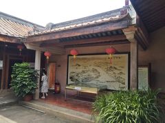 -许驸马府