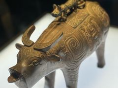 -陕西历史博物馆