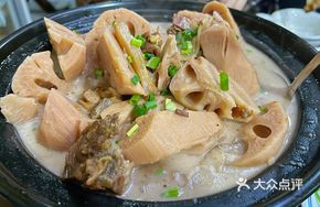 Preserved Pork Trotter and Lotus Root Soup