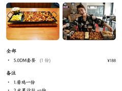 -肥肥虾庄·金牌油焖大虾(杨园滨江时代walk店)