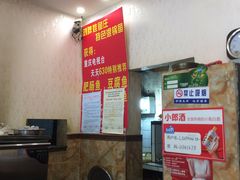 -刘胖娃鱼庄·特色肥肠鱼(杨家坪店)