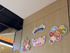 -海底捞火锅(振华商厦店)