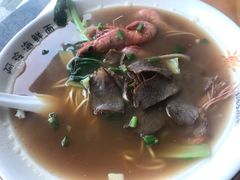-阿玲海鲜面(高亭镇星河路店)