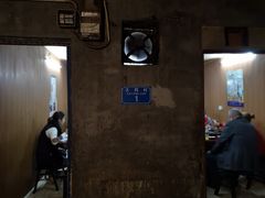-安胖老火锅(两路口店)